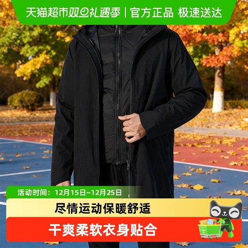 UA/安德玛男子柔软舒适羽绒服