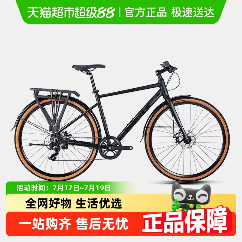 邦德富士达公路自行车