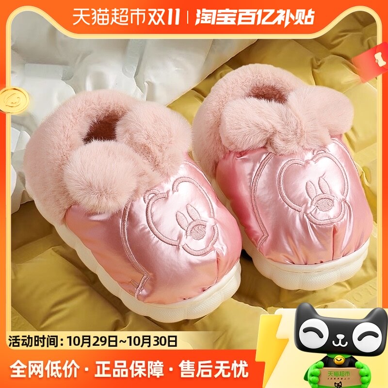 清仓巴布豆儿童棉拖鞋冬季宝宝卡通可爱居家室内保暖软底防滑包跟使用感如何?