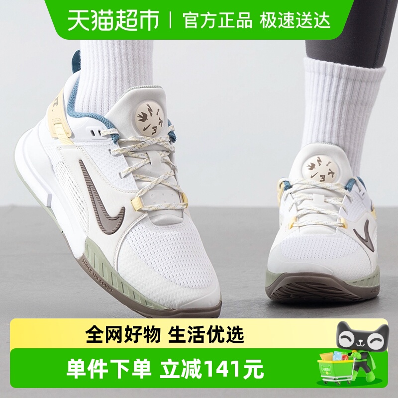 Nike/ͿKIDS CROSSCOURT (GS)ŮͯЬĥ˶Ь