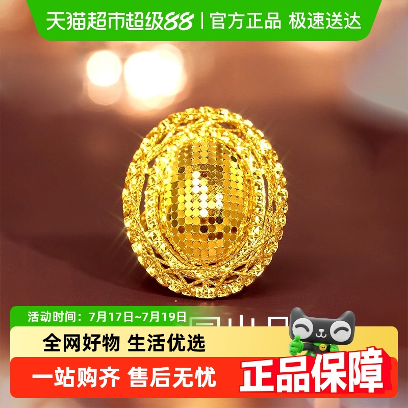梦金园足金鸽子蛋女黄金戒指显大