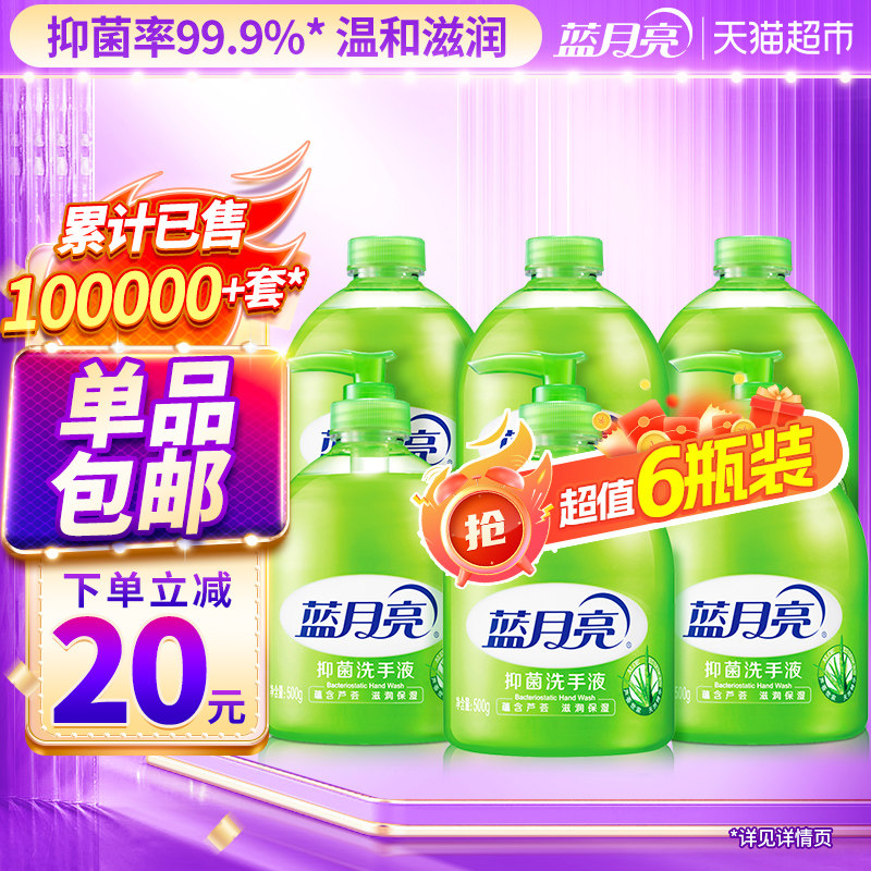 商品图