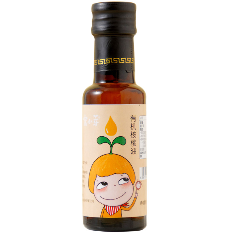 窝小芽有机核桃油调味油食用油凉拌油辅食低温冷榨油100ml旗舰店