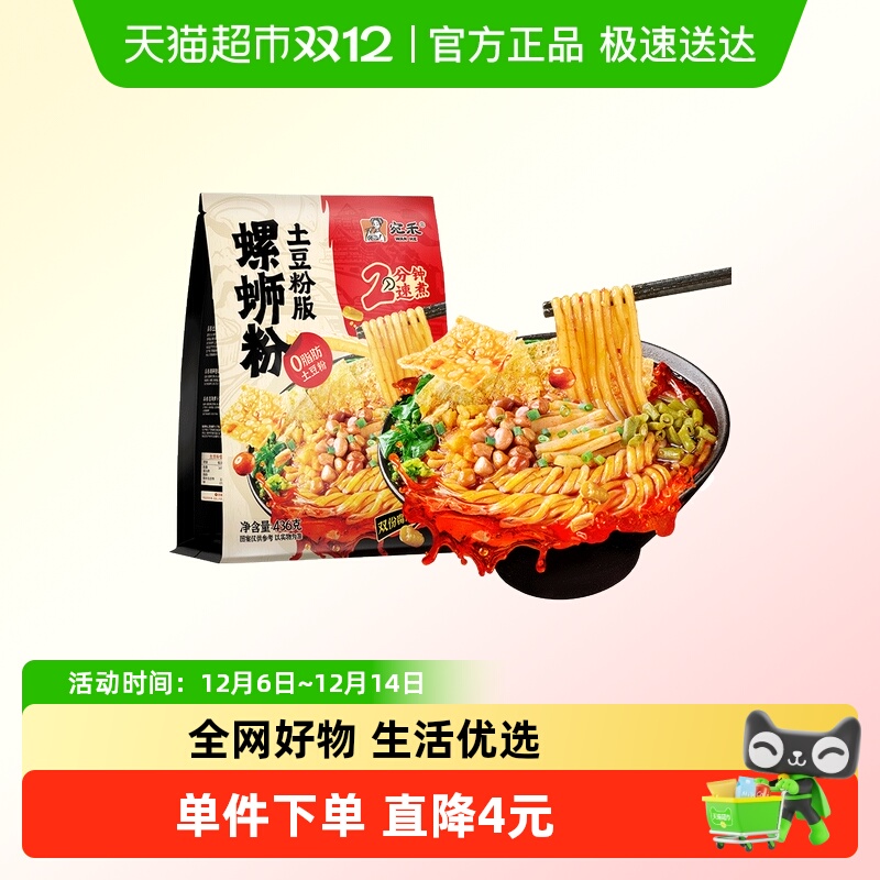 宛禾螺蛳粉土豆粉版436g