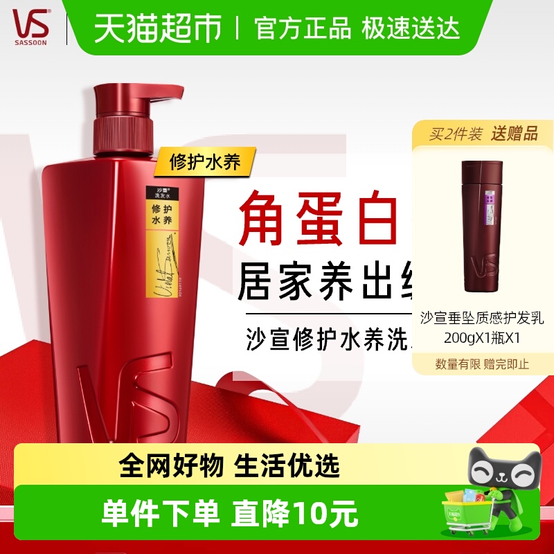 ԽŻݡɳϴˮëϴͷƷ