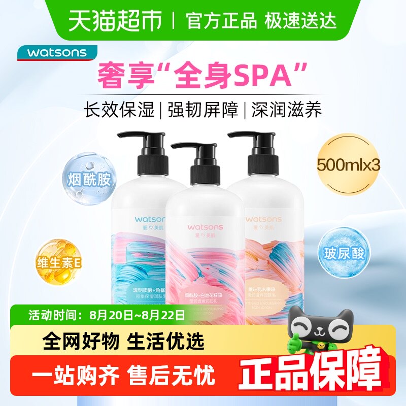 �������������������άE�����ܼ���ˮ�߱�ʪ������ľ������װ