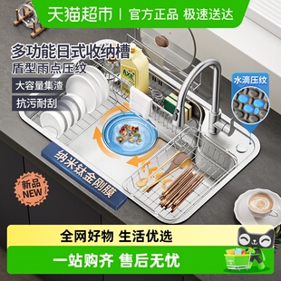 大单槽家用洗菜盆304不锈钢厨房水槽洗碗池0 箭牌日式 国家补贴