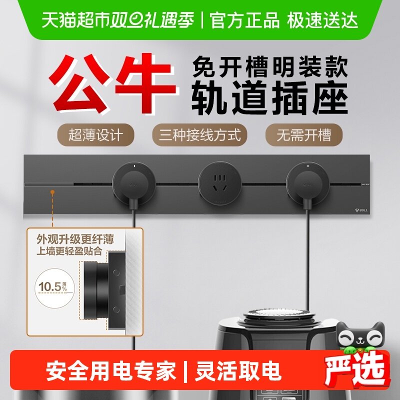 ��ţ ��������Ų� ���ƶ����� �����Ų� ������������ 236.3Ԫ(������)