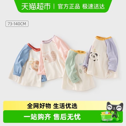 戴维贝拉儿童长袖宝宝T恤衣服