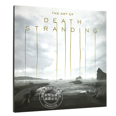 现货 死亡搁浅 官方游戏艺术画册设定集 英文原版 The Art of Death Stranding 小岛秀夫 精装 PS4弩哥诺曼瑞杜斯 Hideo Kojima
