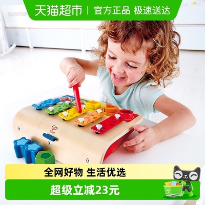 Hape儿童音乐木质早旋律玩具