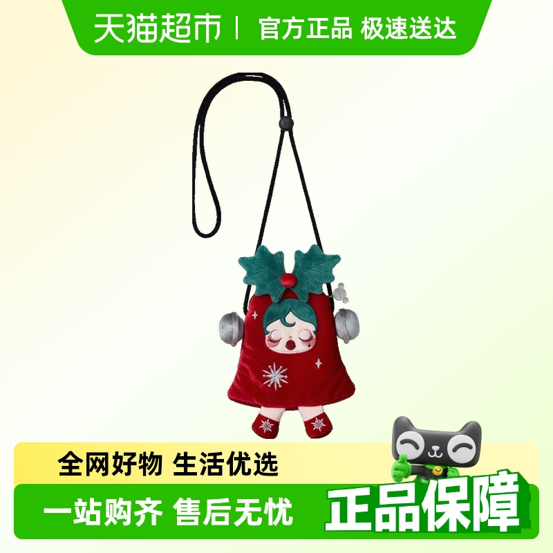 泡泡玛特许愿时间到斜挎包