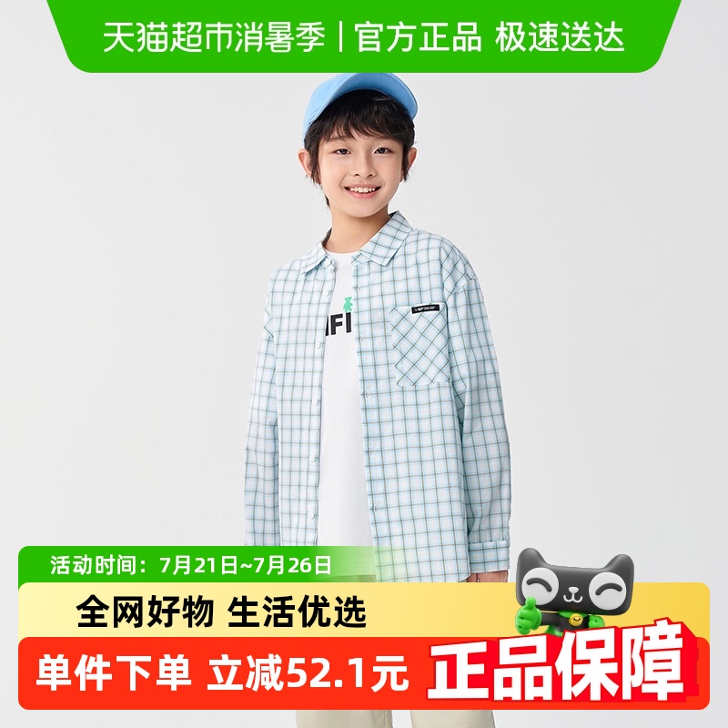 【商场同款】巴拉巴拉童装儿童衬衫男女童长袖夏装薄2025新款纯棉