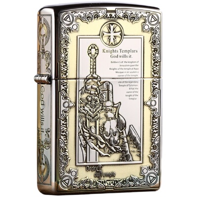 ZIPPO打火机骑士七准则盔甲机
