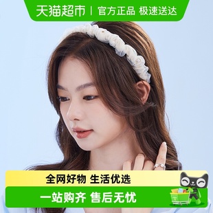 发卡 头饰夏季 DODOGOGO外出百搭高颅顶发箍女款 洗脸头箍2024新款