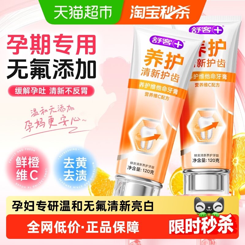 �����������ר�ó����޷����¿���ȥ������׼�������Ӳ��������� 15.11Ԫ