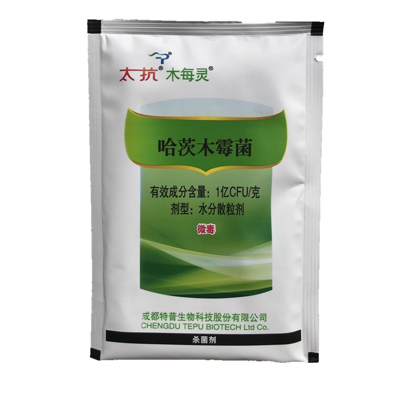 太抗1亿cfu/克哈茨木霉菌灰霉病杀菌剂