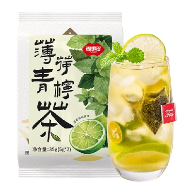 福事多薄荷青柠茶35g花果茶