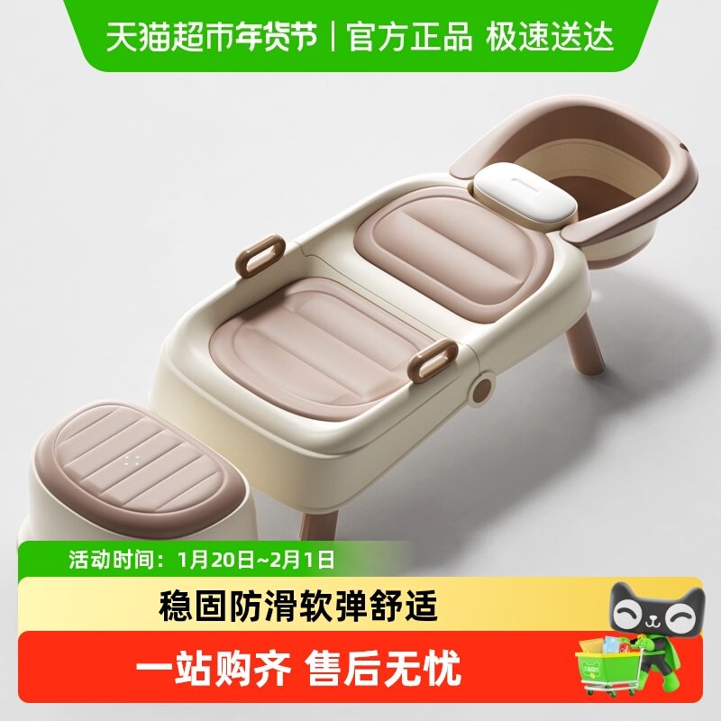 兔贝乐洗头发躺椅平躺式可折叠家用洗发神器大宝宝洗头家庭洗头椅,婴童用品,宝宝洗头椅,淘宝优惠券,粉丝福利购,淘宝优惠卷