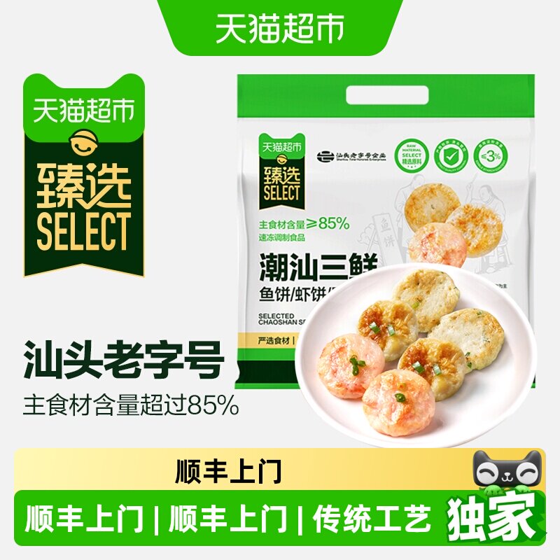 //img.alicdn.com/bao/uploaded/i3/6000000001639/O1CN01LFanYu1NyiIiSBmai_!!6000000001639-0-sm.jpg