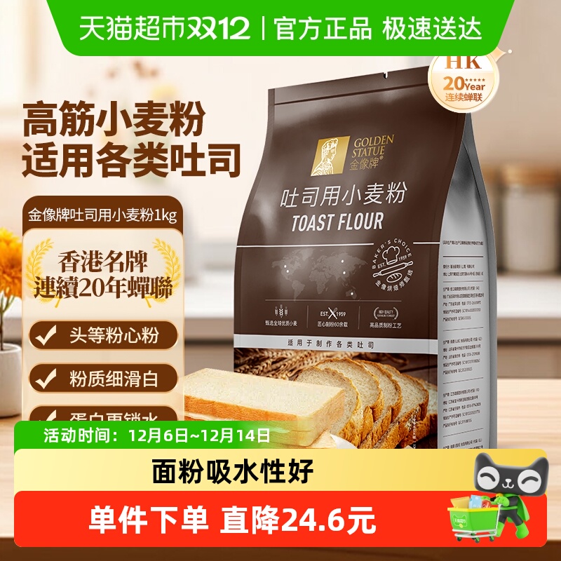 ˾С߽Сԭϼ 60.8Ԫ4(15.2Ԫ/)