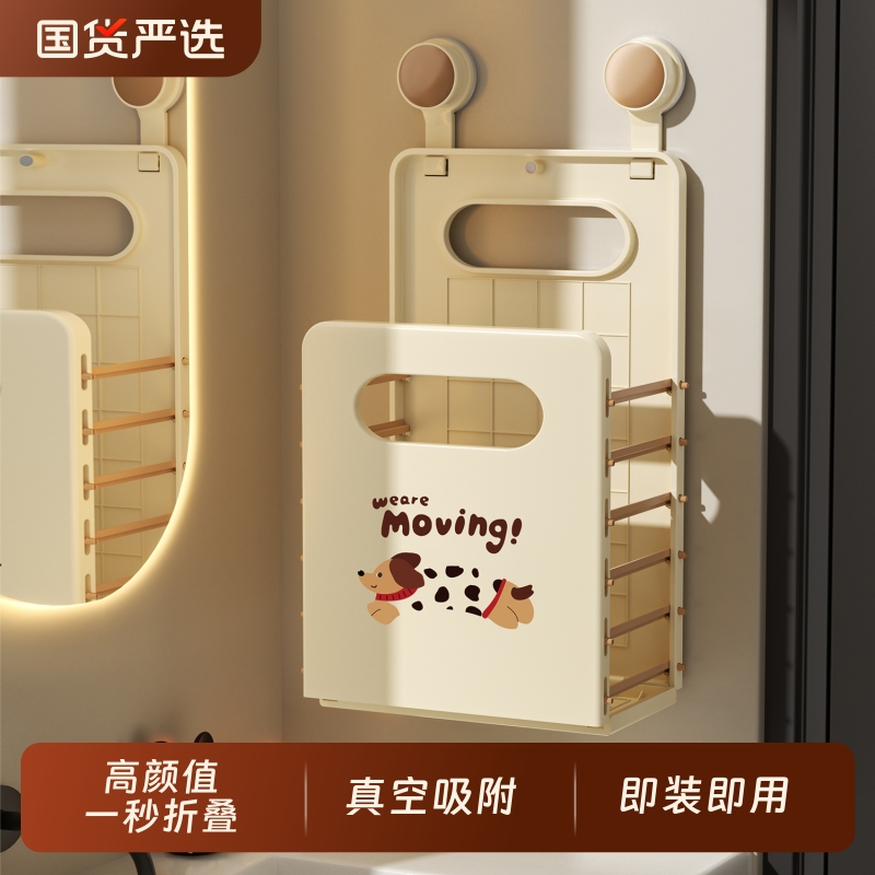 脏衣篮脏衣篓家用卡通衣服收纳筐浴室洗澡卫生间可折叠放衣物神器