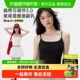半练细肩带吊带背心女带胸垫内衣免穿文胸打底白色美背