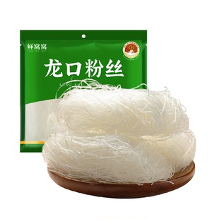 鲜窝窝龙口粉丝绿豆豌豆粉丝山东招远特产粉丝花甲粉米线细粉年货