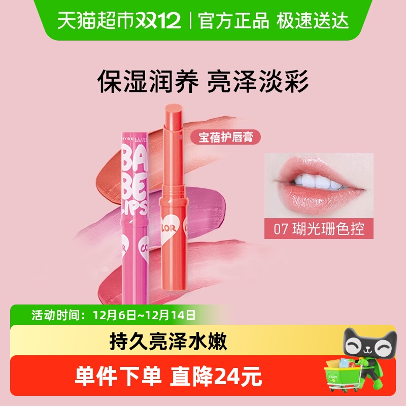 Ųʻ ˮʪһĨʻʳľ 17.95Ԫ