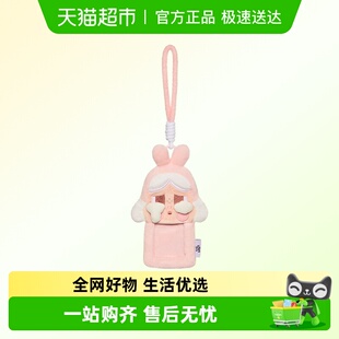 POPMART泡泡玛特CRYBABY眼泪工厂系列毛绒卡套盲盒潮流周边挂件