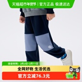 马拉丁童装 男童大童摇粒绒户外保暖运动针织长裤 儿童裤 子24冬新款