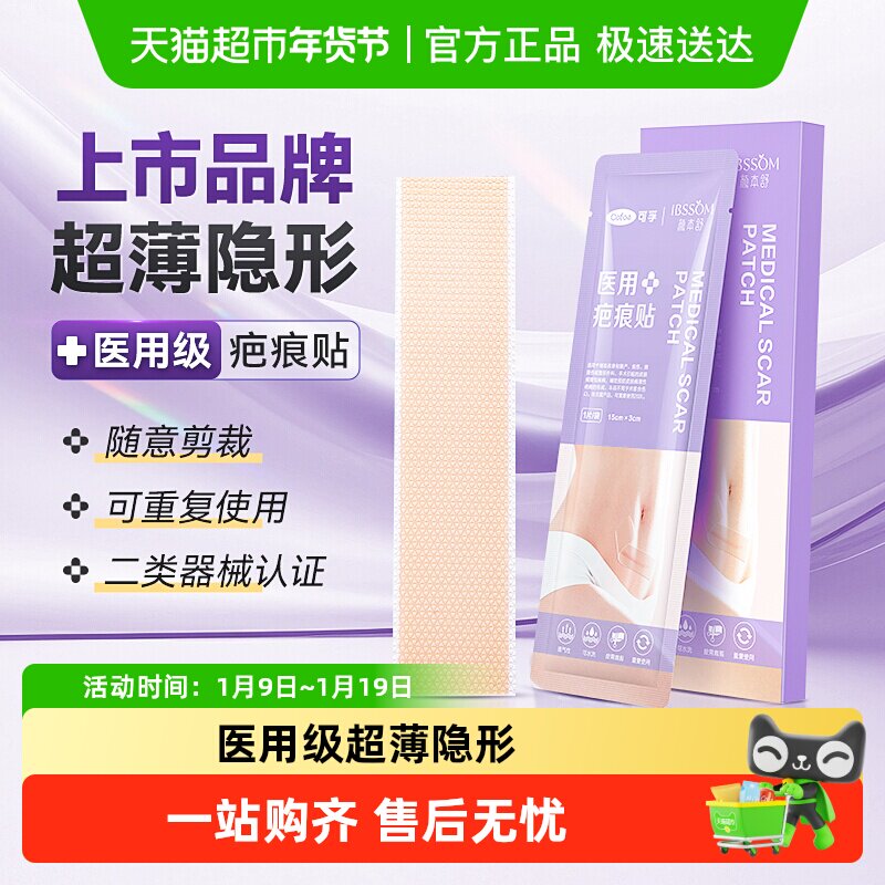 ���ڰ̺���ҽ�ù������ʸ��������ȥ�̳����޸��ٸ�������������    59Ԫ