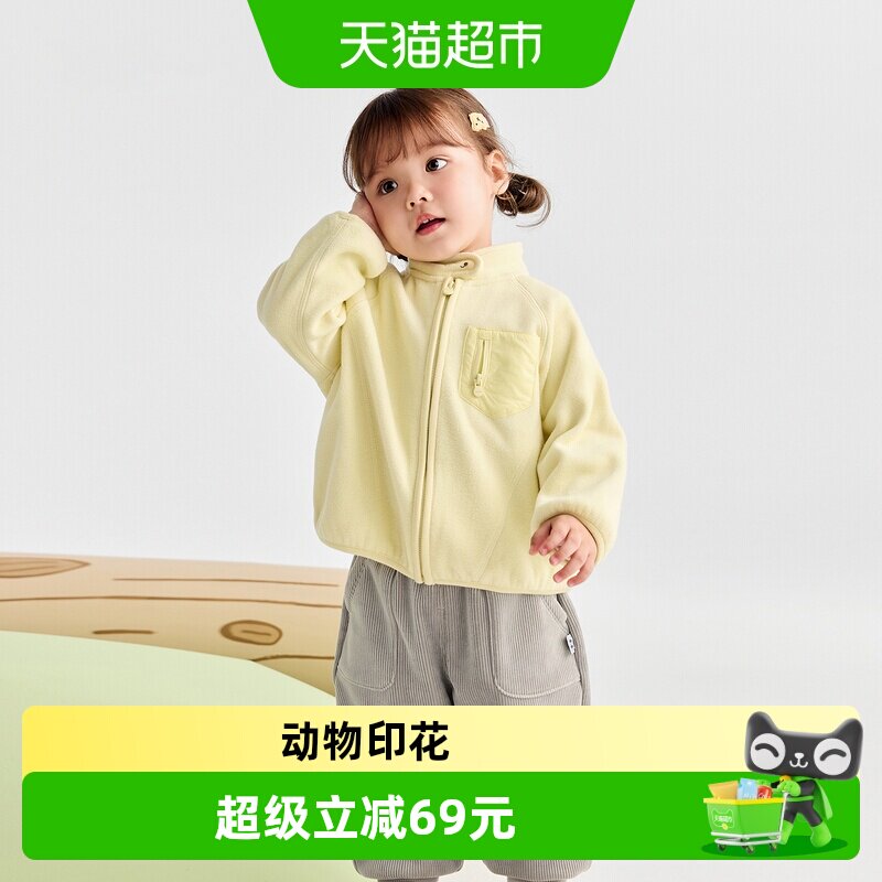 巴拉巴拉男童女童外套