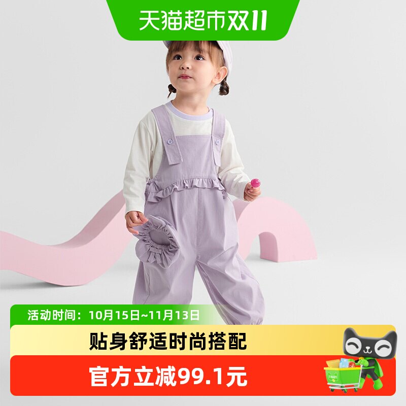 长袖套装背带裤两件套男童女童