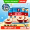 主图