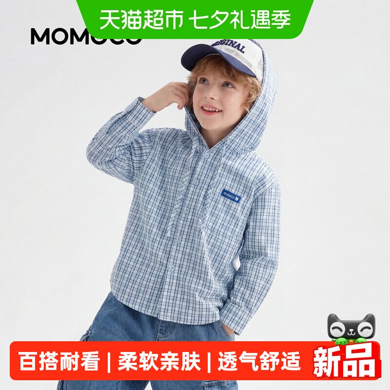 MOMOCO/玛米玛卡演出服