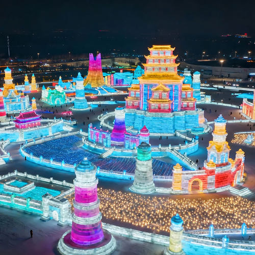 【当天可约】哈尔滨冰雪大世界雪花摩天轮超级冰滑梯预约多套餐可选