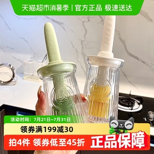 格娜斯硅胶刷油刷子家用油刷耐高温厨房一体玻璃食品级烧烤油瓶