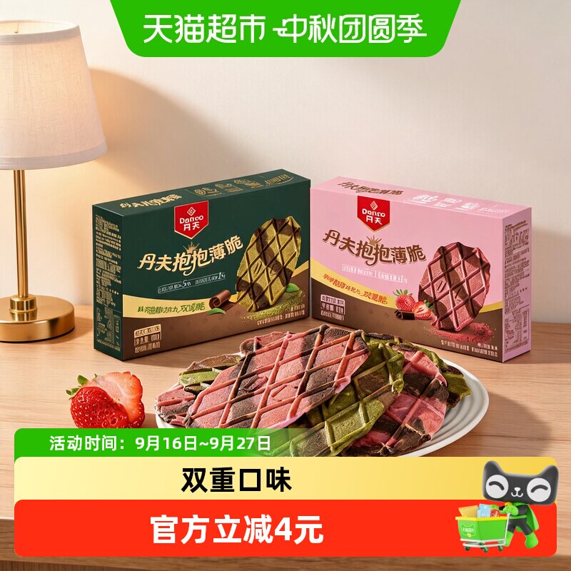 //img.alicdn.com/bao/uploaded/i3/6000000001669/O1CN01lMuspEiIVxD1chua_!!6000000001669-0-sm.jpg