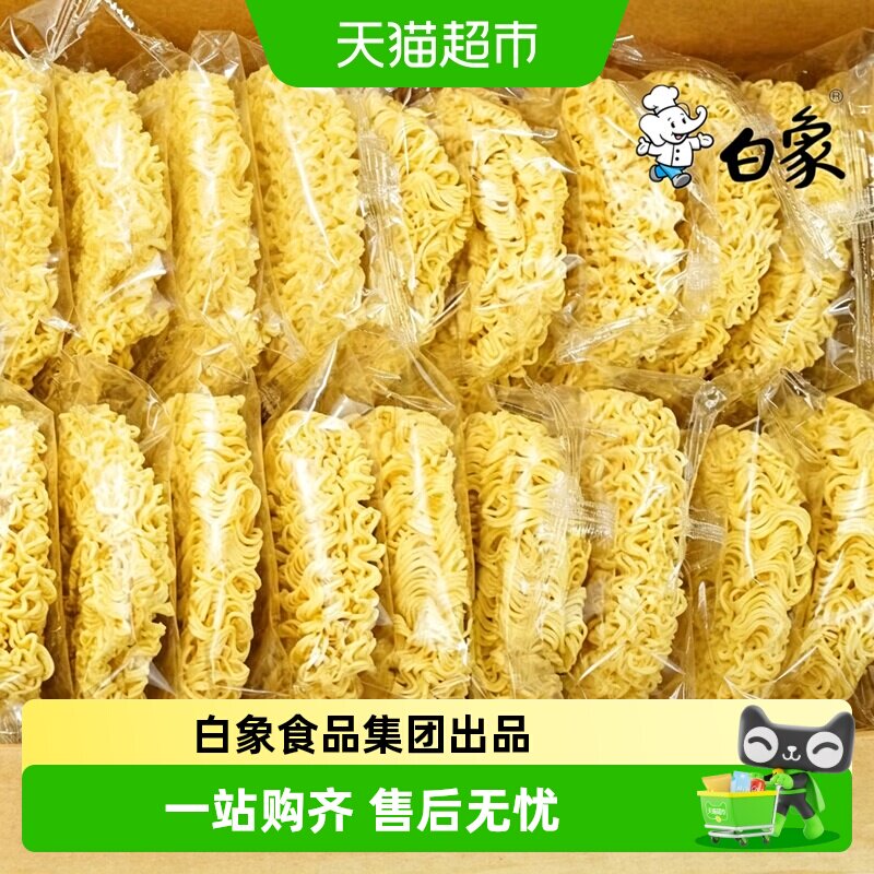白象非油炸面饼Q弹爽滑劲道耐煮图片