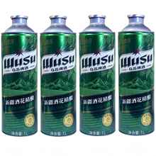 新日期乌苏啤酒新疆酒花精酿1L超大瓶加固包装