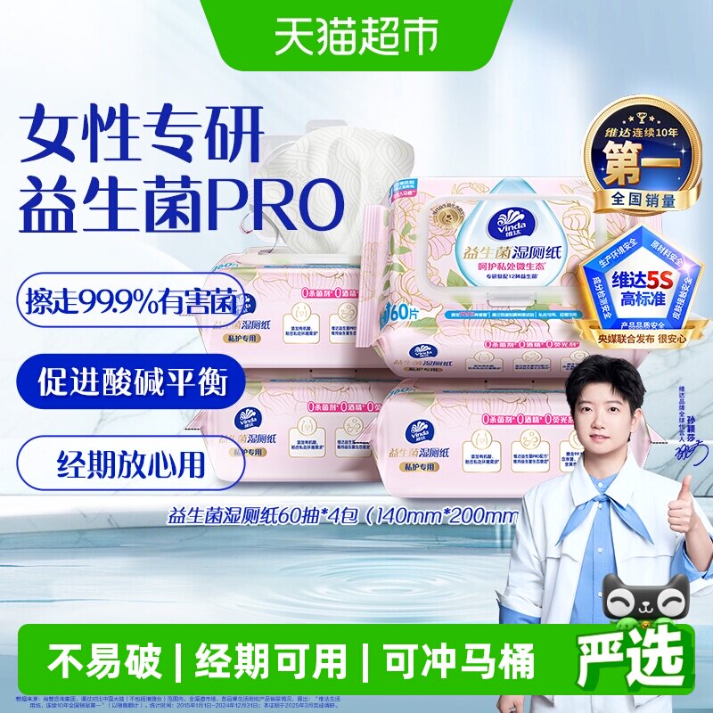 //img.alicdn.com/bao/uploaded/i3/6000000001678/O1CN01ccKC3EdnmuB1chua_!!6000000001678-0-sm.jpg