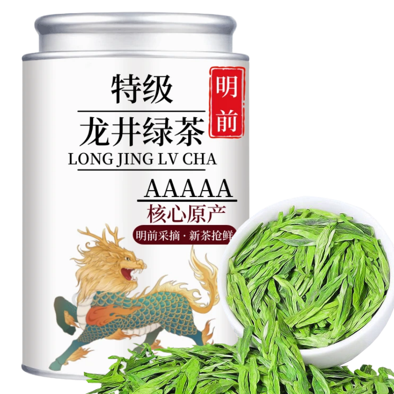 2025新茶高档龙井茶罐装浙江明前嫩芽豆香龙井绿茶,茶,龙井茶（非西湖）,淘宝优惠券,粉丝福利购,淘宝优惠卷