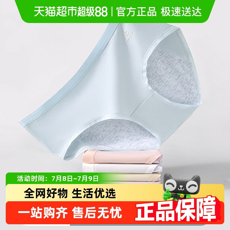 ־¾ڷ©ǿרô޺۴ϴڿ32.2Ԫ(88VIP 95)