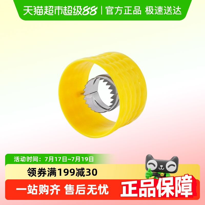 不锈钢剥玉米神器家用玉米脱粒