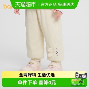 秋冬休闲裤 女童2025新款 巴拉巴拉宝宝长裤 子宽松百搭 商场同款