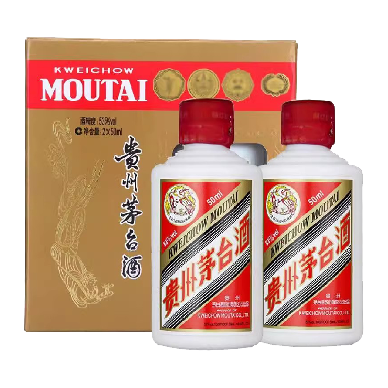 贵州茅台飞天茅台伴手礼婚宴酱香型白酒53度50ml 2瓶装F