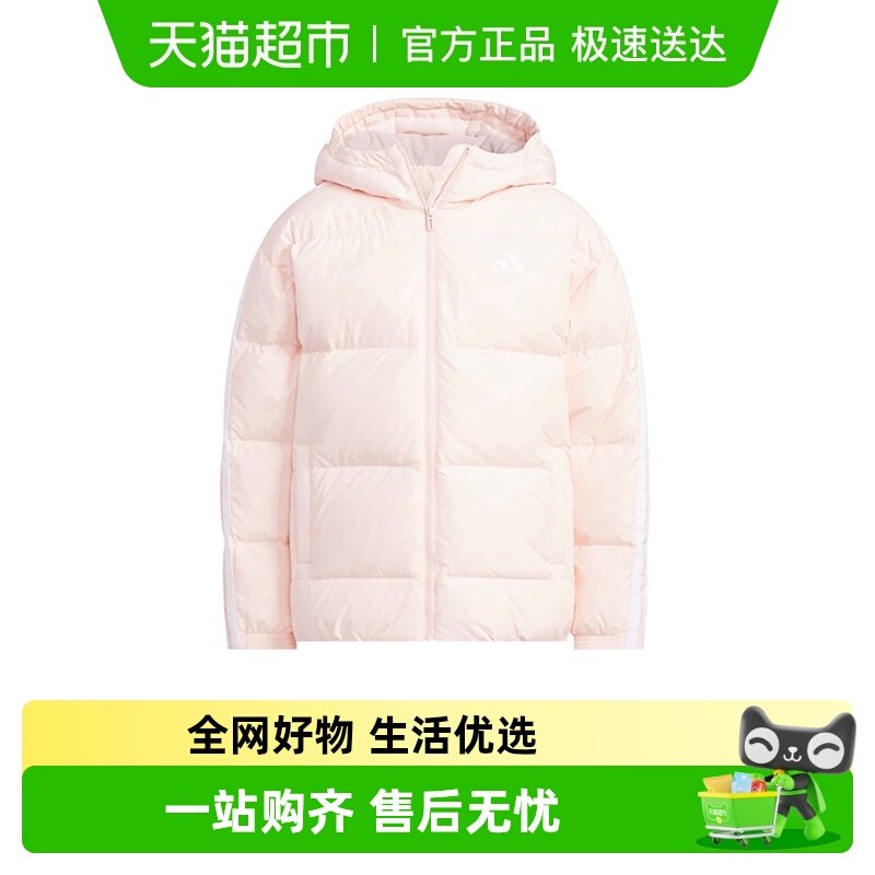 阿迪达斯女中大童厚款保暖羽绒服
