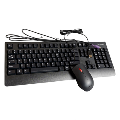 联想SK8827KB1701有线键鼠套装