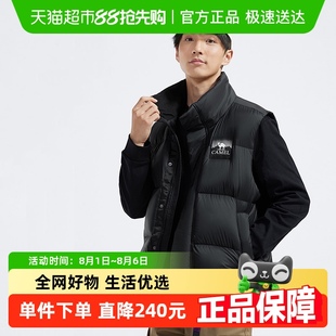 羽绒服2025新款 骆驼男装 男女高蓬羽绒马甲外套潮 抗静电防钻绒